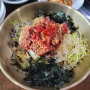 한우육회비빔밥 메뉴 사진(네이버)
