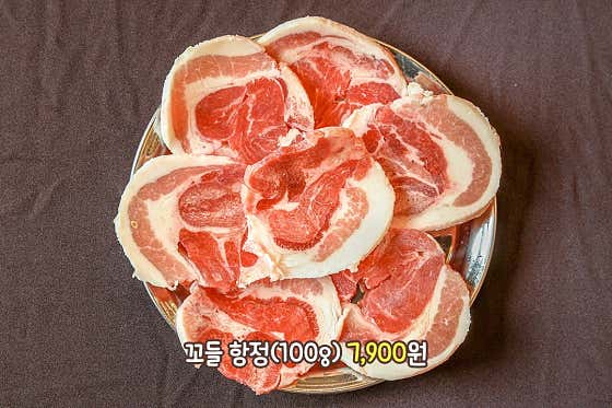 장미상회 하단직영점 · 네이버 지도·플레이스 5