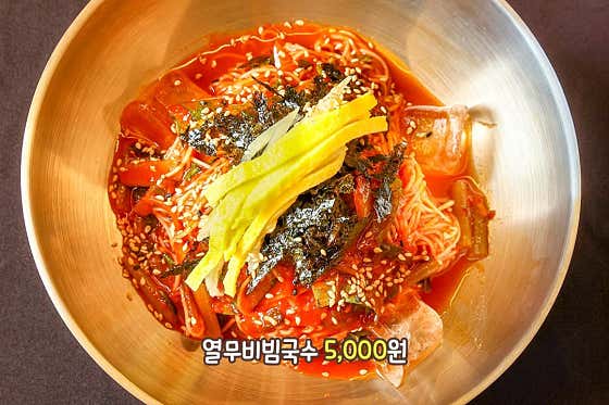 장미상회 하단직영점 · 네이버 지도·플레이스 6