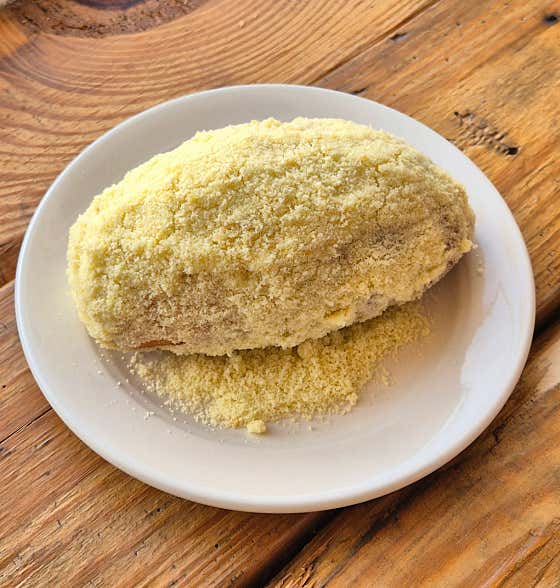 생크림카스테라소금빵(1시이후준비됩니다 메뉴 사진(네이버)