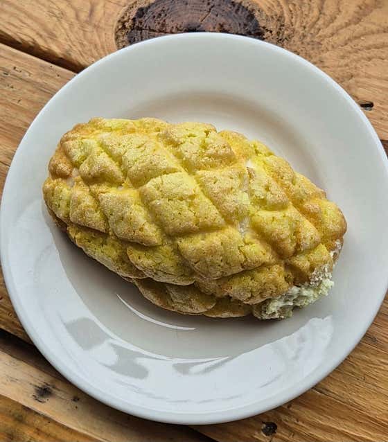 메론크림소금빵(1시이후준비됩니다) 메뉴 사진(네이버)