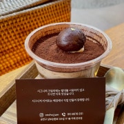 보늬밤 티라미수 메뉴 사진(네이버)
