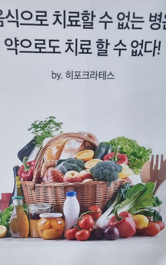 수라간 · 네이버 지도·플레이스 2