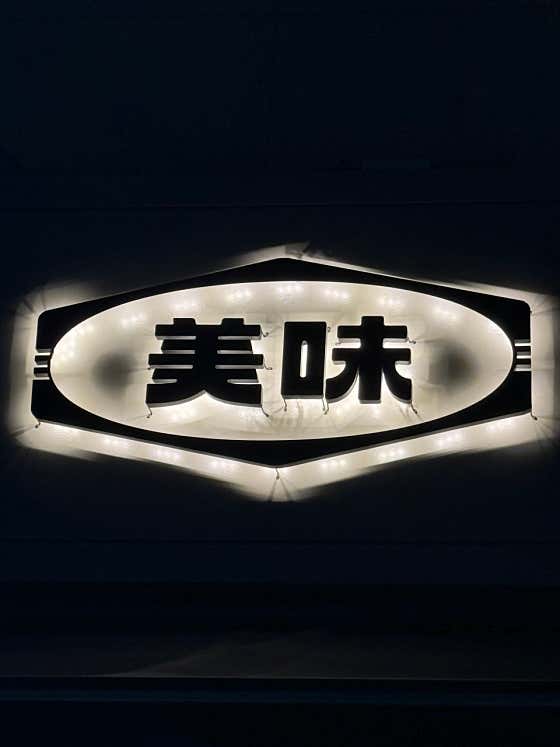 미미술상