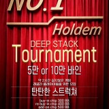넘버원스포츠 가게 사진 1