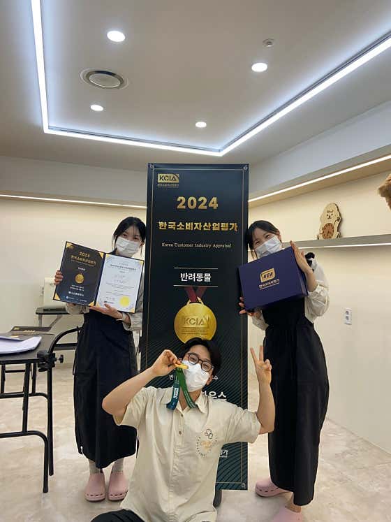 제니스펫애견미용실 & 준비생연습실 · 네이버 지도·플레이스 6
