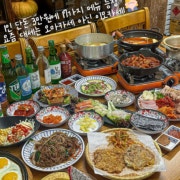 2인 입장시(1인 35,000원) 메뉴 사진(네이버)