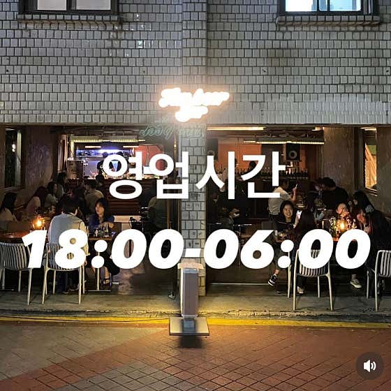 잔비어바 · 네이버 지도·플레이스 3