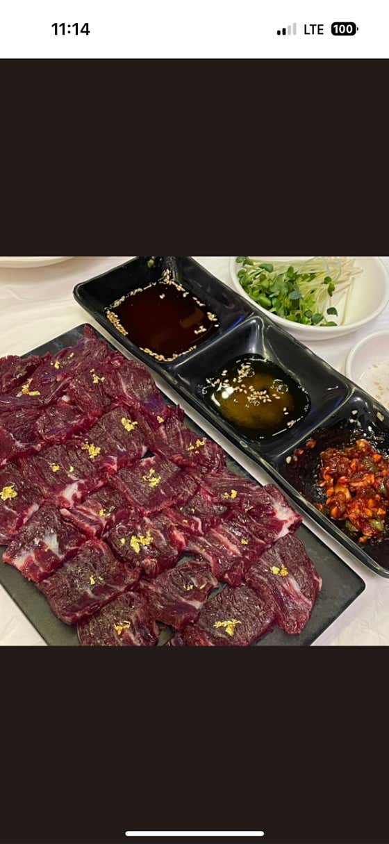 강릉뭉티기영양바베큐 · 네이버 지도·플레이스 4
