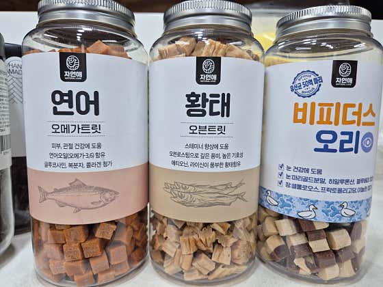 스마일퍼피용품점 · 네이버 지도·플레이스 8