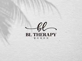 판도라테라피 (판교역) 매장 사진 2