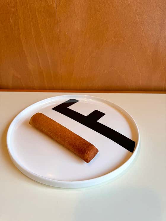 바닐라 플레인 휘낭시에 메뉴 사진(네이버)