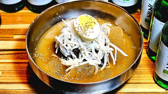 물냉면/비빔냉면 메뉴 사진(네이버)