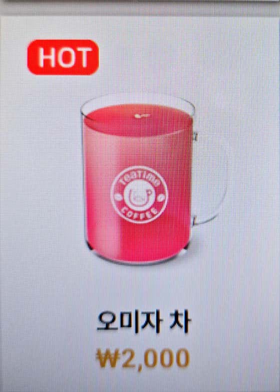 루미에르갤러리 · 네이버 지도·플레이스 9