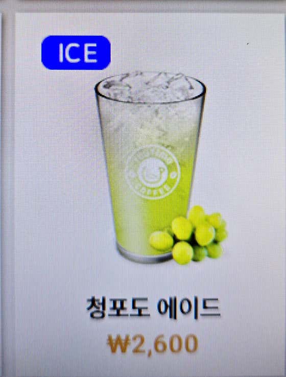 루미에르갤러리 · 네이버 지도·플레이스 6