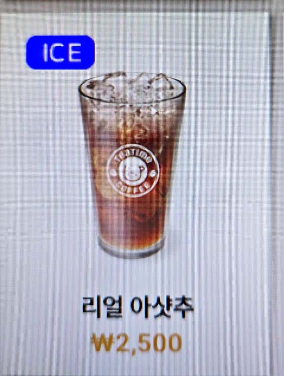루미에르갤러리 · 네이버 지도·플레이스 3