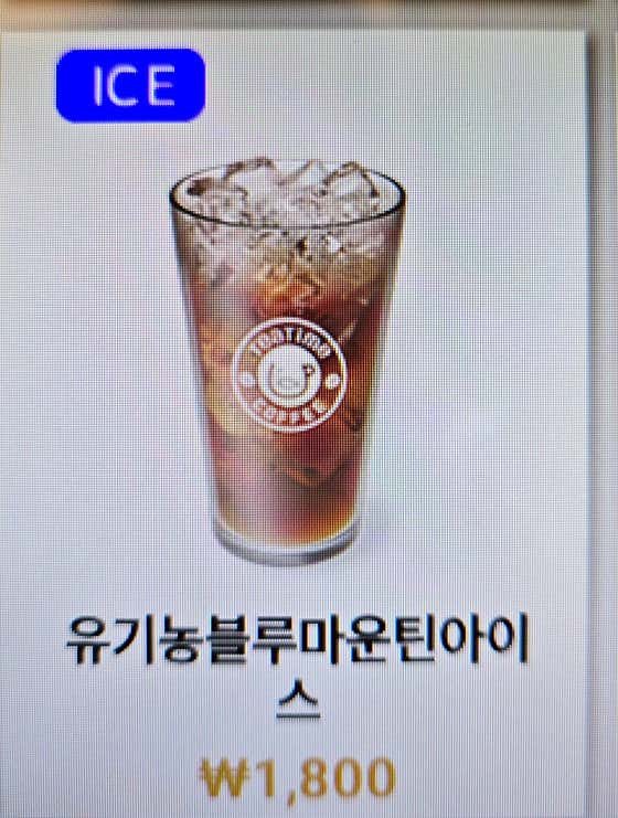 루미에르갤러리 · 네이버 지도·플레이스 2
