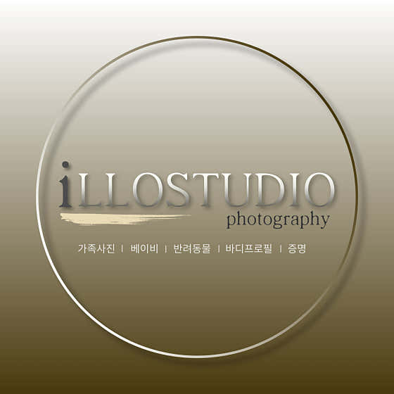 일로스튜디오
