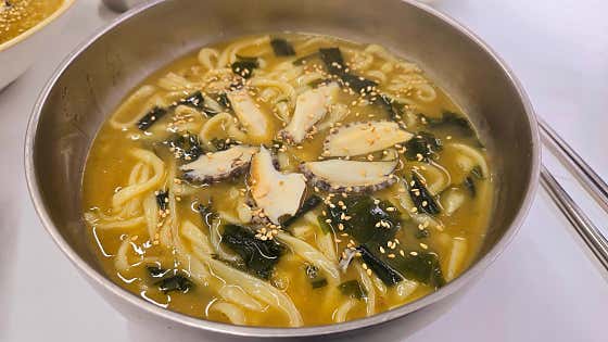 제주전복칼국수 · 네이버 지도·플레이스 7