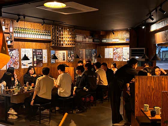 철길부산집 충주연수점