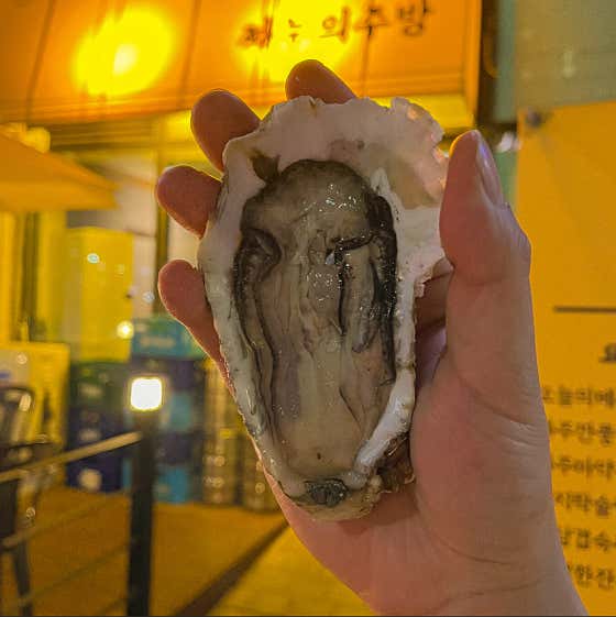 짜누의주방 · 네이버 지도·플레이스 6