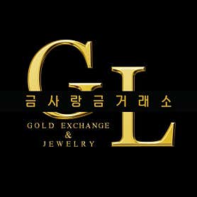 금사랑금거래소 전주점