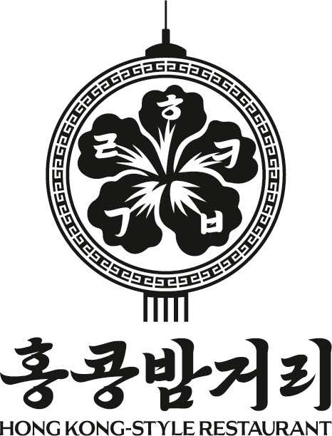 홍콩밤거리