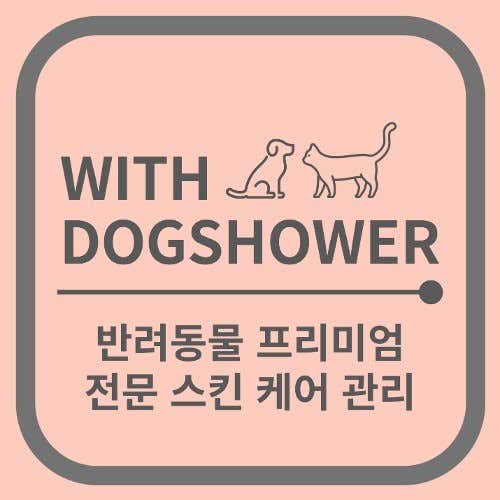 엘몽드 · 네이버 지도·플레이스 3