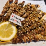 낙지호롱이 메뉴 사진(네이버)