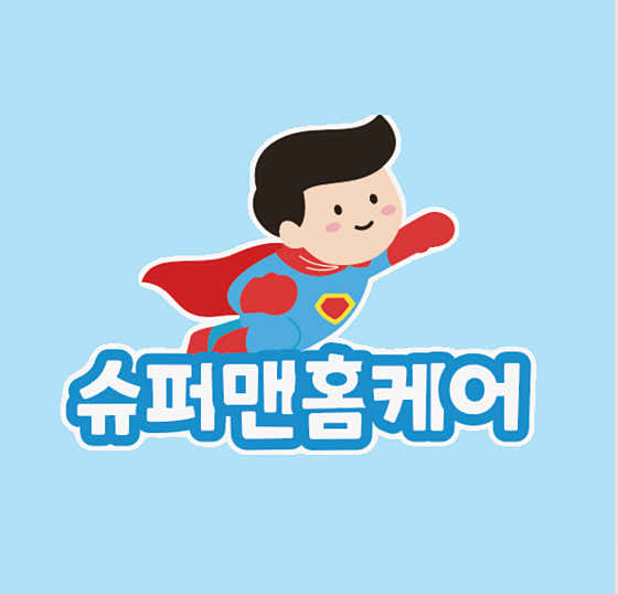 충북 진천군 에어컨청소 업체 추천 top5 진천에어컨세탁기청소슈퍼맨홈케어