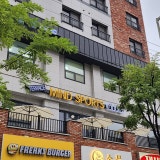 테라스마인드스포츠클럽 가게 사진 7
