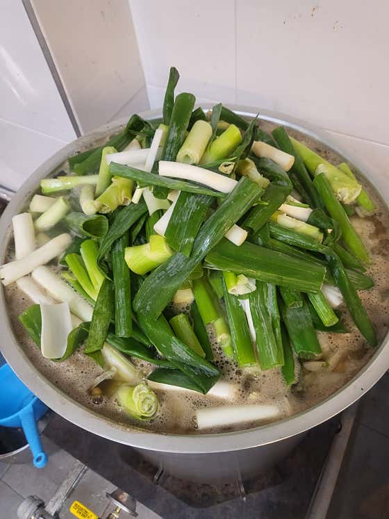 고기동뽕잎흑염소