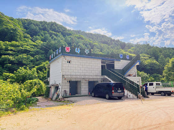 뽕나무펜션 대표이미지