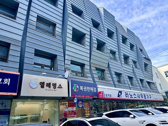 엘레멍스 · 네이버 지도·플레이스 2