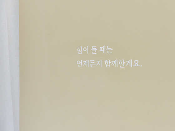 아프지마약국 · 네이버 지도·플레이스 2