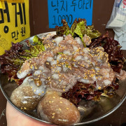 낙지 2마리 메뉴 사진(네이버)