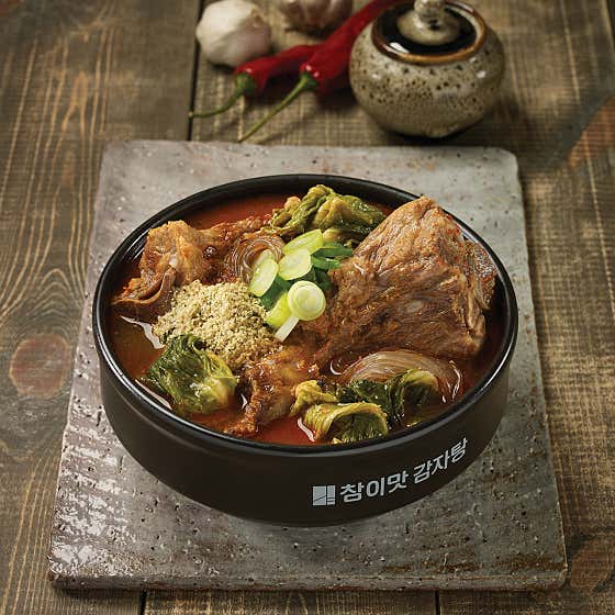 뼈해장국 메뉴 사진(네이버)
