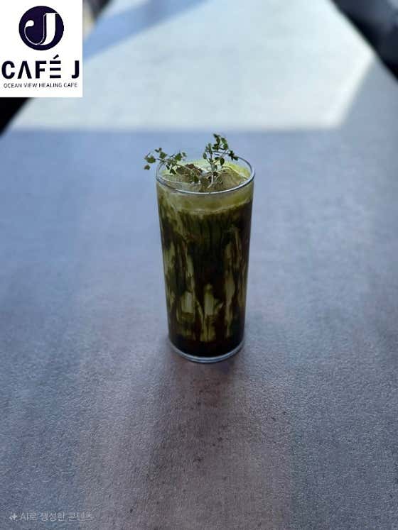 그린티 밀크 메뉴 사진(네이버)