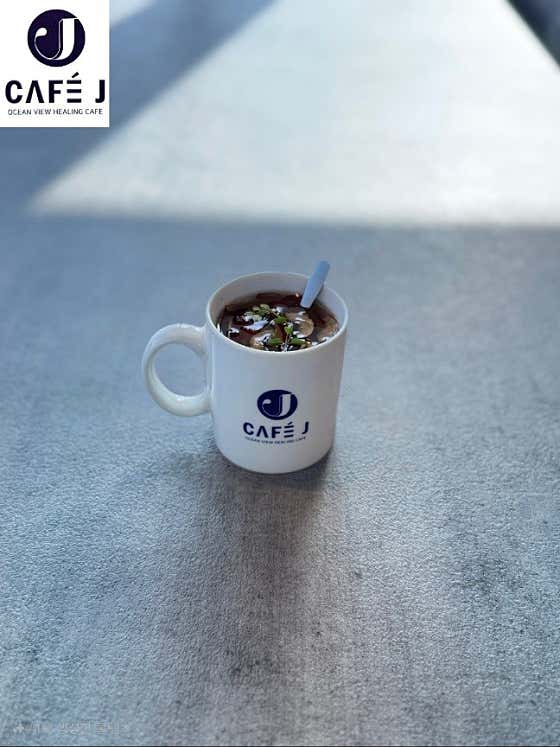 도라지대추차 메뉴 사진(네이버)