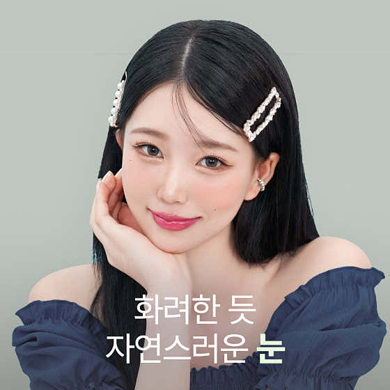 나나성형외과의원 사진