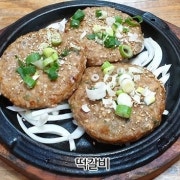 떡갈비 메뉴 사진(네이버)