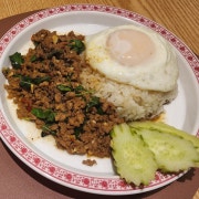 돼지고기바질볶음덮밥(팟까파오무쌉) 메뉴 사진(네이버)