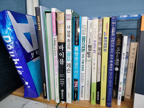 내포프로골프샵 · 네이버 지도·플레이스 6