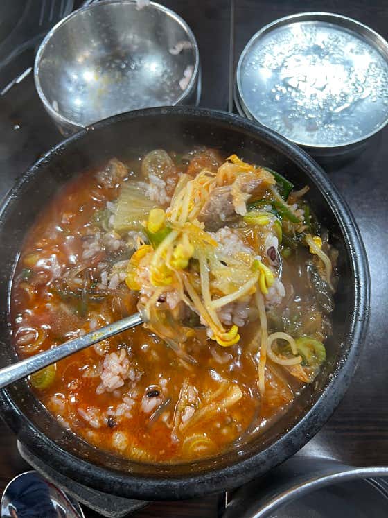 경성한우국밥 간석오거리점 · 네이버 지도·플레이스 4