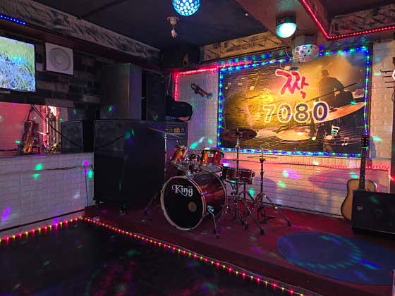 짝7080라이브 · 네이버 지도·플레이스 3