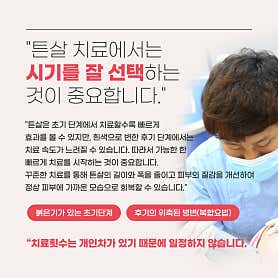 대구 북구 산부인과 추천 top5 | 여성병원 골반염, 응급 분만, 성병 치료 미즈슬림의원