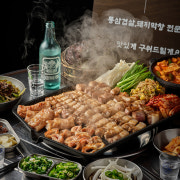 B세트 메뉴 사진(네이버)