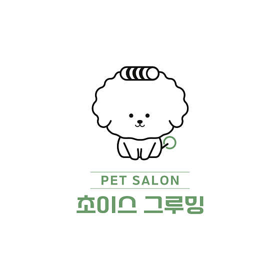 초이스 그루밍 · 네이버 지도·플레이스 6