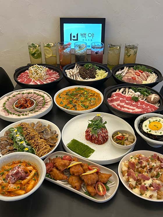 백야 부평 · 네이버 지도·플레이스 8