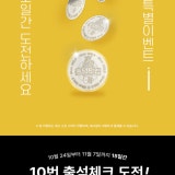 홀덤맛집 성신여대점 가게 사진 2